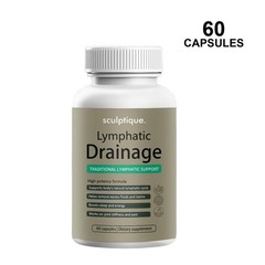 3 Pack Sculptique Lymphatic Drainage Capsules Lymphatic Drainage US Stock