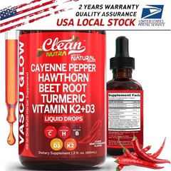 60ML Cayenne Pepper Hawthorn Beet Root Turmeric Vitamin K2+D3 Liquid Drop s