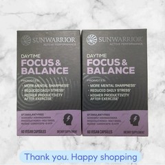 FOR 2 Sunwarrior – Active Focus and Balance 60 Vegan Capsules Each NEW SHIPPING
