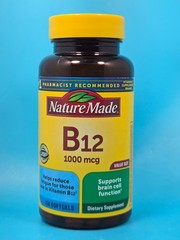 Nature Made Vitamin B12 1000 mcg, Dietary 150 Count Pack of 1, 150 Exp 11/2027+