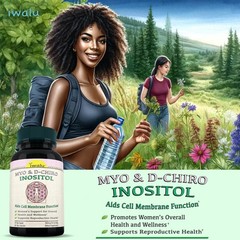 Best Inositol For Men, IWALU | *FREE SHIPPING* Same Day