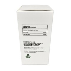 (2) JC OMNIFIT Weight Loss INULIN FIBER Fat Binder Chitosan Supplement 06/2025