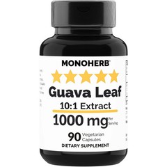 MONOHERB Guava Leaf 10x Extract 1000 mg – 90 Capsules. 90 Count (Pack of 1)