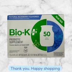 Bio-k+ Probiotic Fermented Rice 42 Oz Natural Blueberry Flavored by Bio-kPlus