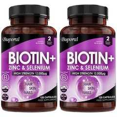Biotin + Zinc + Selenium 240pcs, Supports Bone, Muscle and Nervous System Health