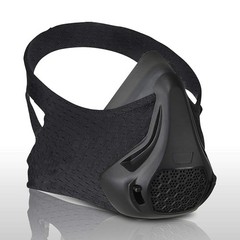 High Altitude Mask, Training Workout Mask Men to Improve Lung Capacity, 24 Le…