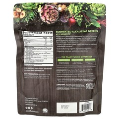 2 X PlantFusion, Organic & Fermented Alkalizing Greens, 8.46 oz (240 g)