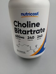 Nutricost Choline Bitartrate 650mg 240 Capsules ~ Expires 08/2028