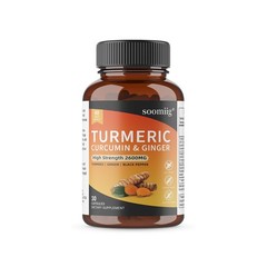 Turmeric, Ginger Supplement, With Black Pepper Extract, 30-120 Vegan Capsules
