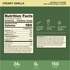 Optimum Nutrition Gold Standard 100% Plant Protein Powder, Creamy Vanilla, 1 lb