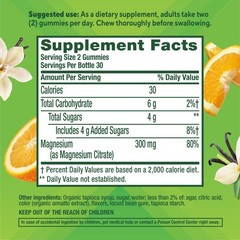 Vitafusion Magnesium Citrate Gummies | 300mg | 60 Extra 60 Count (Pack of 1)