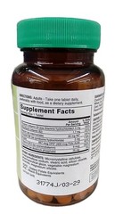 LOT 3 x Super B Complex 30 Tablets/Bottle Vitamin B1,B2,B6,B12,Niacin NEW SEALED