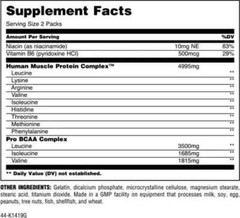 UNIVERSAL NUTRITION ANIMAL NITRO EAA (44 PCKTS) bcaa pak m stak flex amino acids