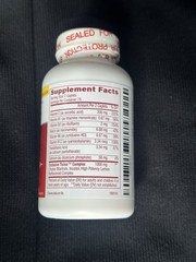 Lipo – Flavonoid Ear Ringing Relief Supplement Relief For Tinnitus 3/2027