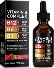 Vitamin B Complex | B Vitamins Complex | Biotin | Vitamin B12 | Niacin | Folate✅