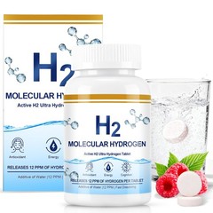 Crobirware Molecular Hydrogen Tablets (12 PPM) – 120 Count High Potency H2 Su…
