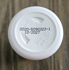 2 Brain Defender Memory & Brain Support Capsules Advanced Cognitive Formula 60ct