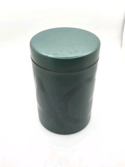 Athletic Greens AG1 Metal Canister Pre Workout Mix Jar Storage Container