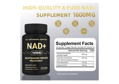 NAD+ 1600mg Capsules w/ Nicotinamide Riboside, Resveratrol, CoQ10 120