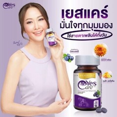 Eye Care Dietary Supplement Real Elixir Yes Care Nourish And Protect Eyes 30tabs