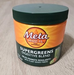 Metamucil Supergreens Digestive Blend Fiber Supplement 5.5 oz Kiwi Apple – NEW