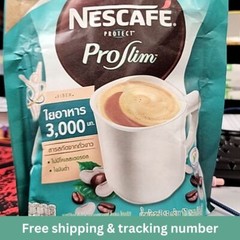 3x Nescafe Proslim Protect Instant Coffee Stick 3in1 Diet Slimming With Fiber