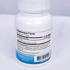 Puregen Labs Zinc Sulfate 220mg Unisex Immune Support 100 Tablets NWT L3856-100