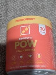 EBoost Mega Lot! 6 Varieties – Exp. Dates: 10/26, 4/27, 7/27, 8/27, 10/27