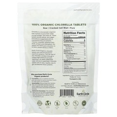 100% Organic Chlorella, 1,000 Tablets, 8.75 oz (248 g)