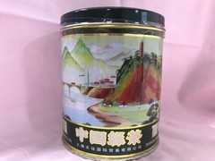 China Green Tea/中国绿茶(300g/can, 1 big can)