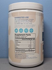 Colostrum Wondercow Restore & Revitalize Chocolate 7.4 oz – New Exp 7/25/2026