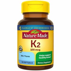 Natures Made, K2 100 mcg, 30 Softgels, FREE & FAST SHIPPING