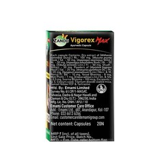 Zandu Vigorex MAX 20 Caps | Shilajit, Ashwagandha | Energy & Stamina