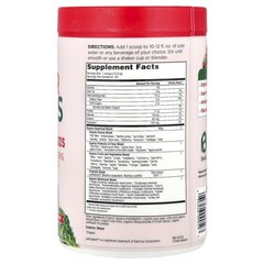 Super Greens, Alkalizing Formula, Berry, 10.6 oz (300 g)
