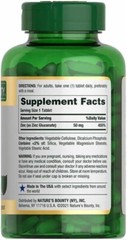Nature’s Bounty Zinc 50 mg, Immune Health 400 Caplets Exp 06/2028 Free Shipping