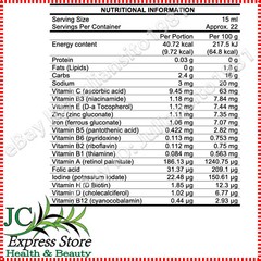 IODIZED RADISH EXTRACT SYRUP EXTRACTO DE RABANO YODADO JARABE 15 VITAMINAS