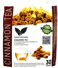 Natural Premium Ceylon Organic Cinnamon Tea bags Herbal drink 65g -balance sugar
