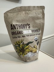 Anthony’s Organic Inulin Powder (1 Pound) 1 Pound (Pack of 1)