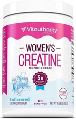 Micronized Creatine Monohydrate Supplement 5g Muscle Growth Support Unflavored